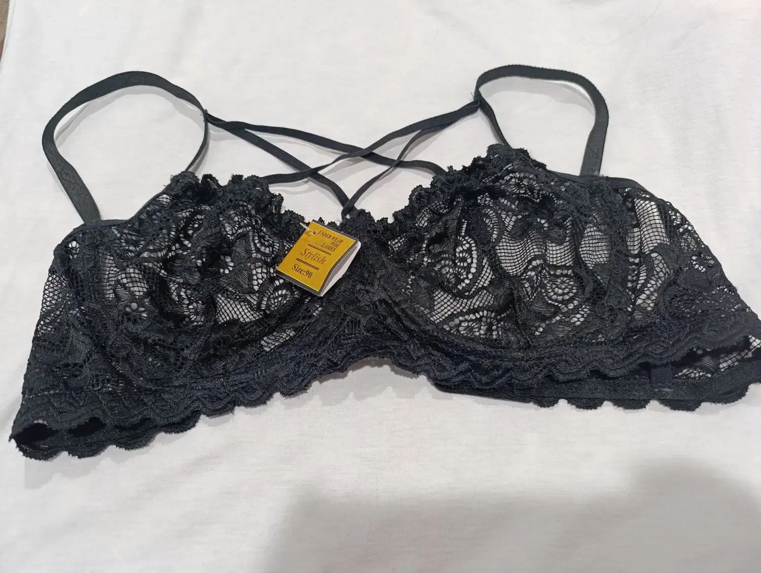 بادی|لباس|برازجان, |دیوار