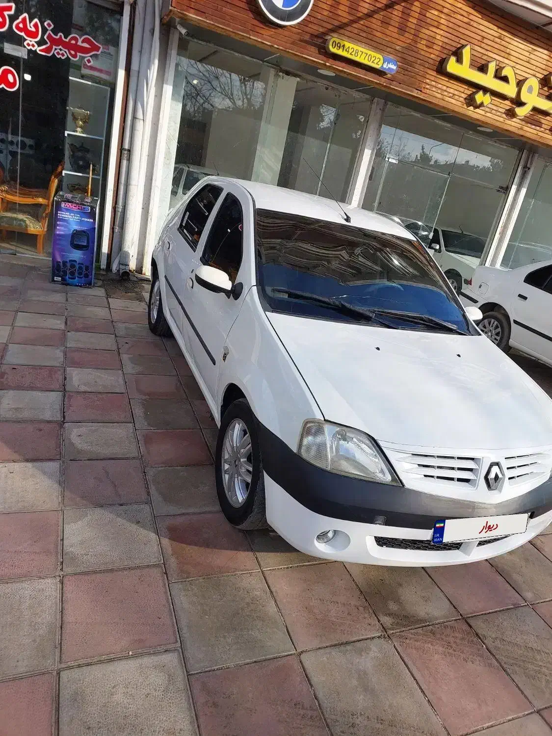 تندر۹۰ ای۲ مدل۹۱|خودرو سواری و وانت|پارس‌آباد, |دیوار