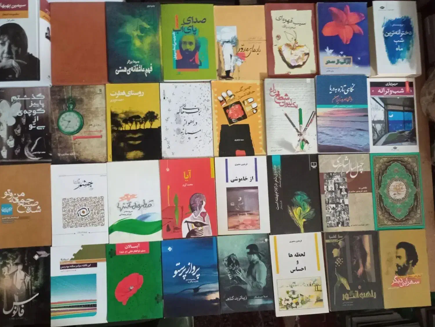 انواع کتاب درزمینه های مختلف|کتاب و مجله تاریخی|مشهد, عامل|دیوار