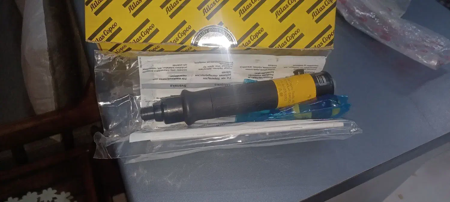 اچار بادی اطلس|ابزارآلات|صفادشت, |دیوار