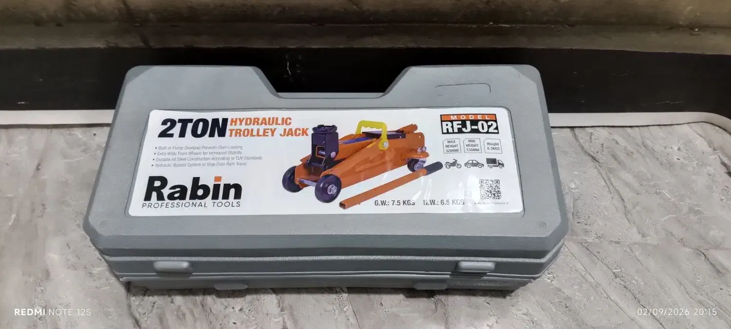 جک سوسماری|ابزارآلات|ماهدشت, |دیوار