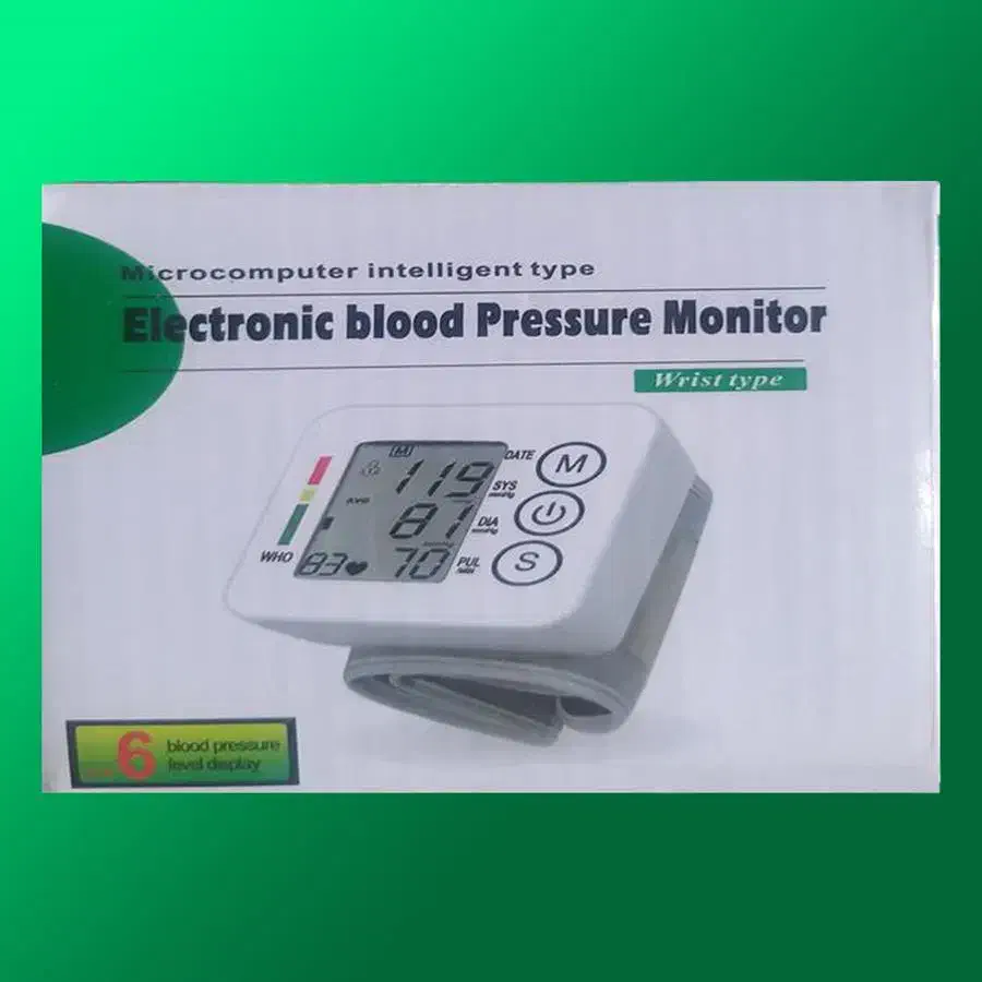 دیجیتالی|آرایشی، بهداشتی، درمانی|کرمانشاه, |دیوار