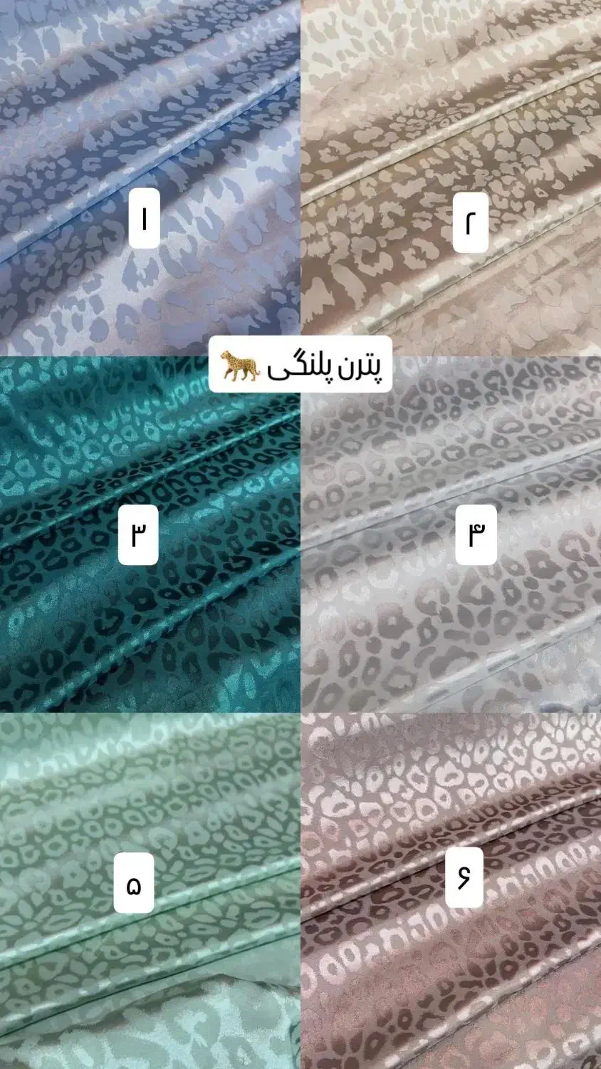 تاپ و شلوارک ساتن|لباس|خرمشهر, |دیوار