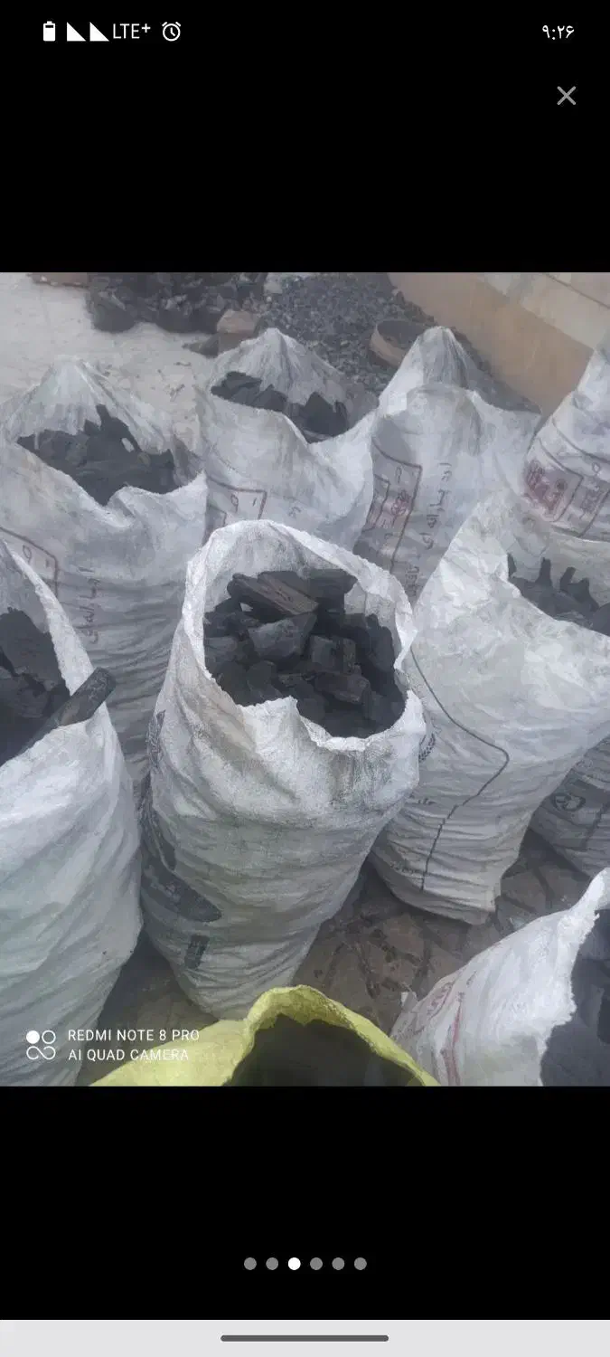 ذغال محلی بلوط|عمدهفروشی|لنده, |دیوار