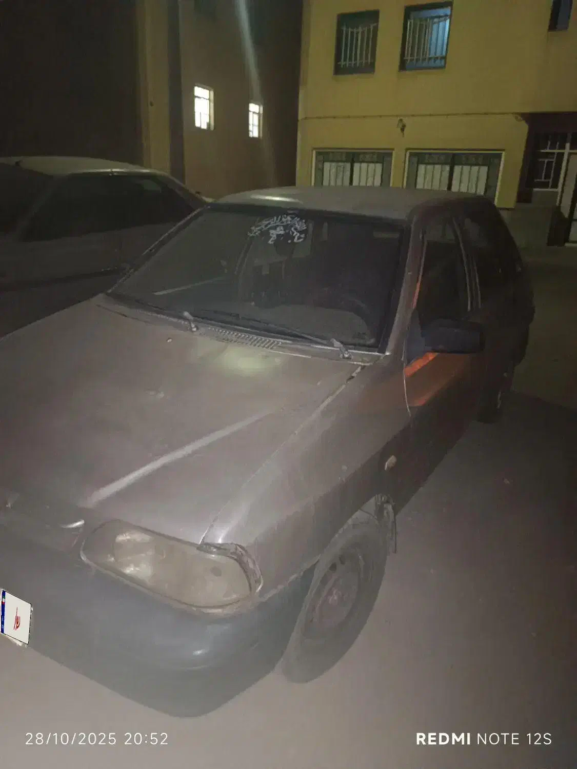 پراید 141|خودرو سواری و وانت|یزد, |دیوار