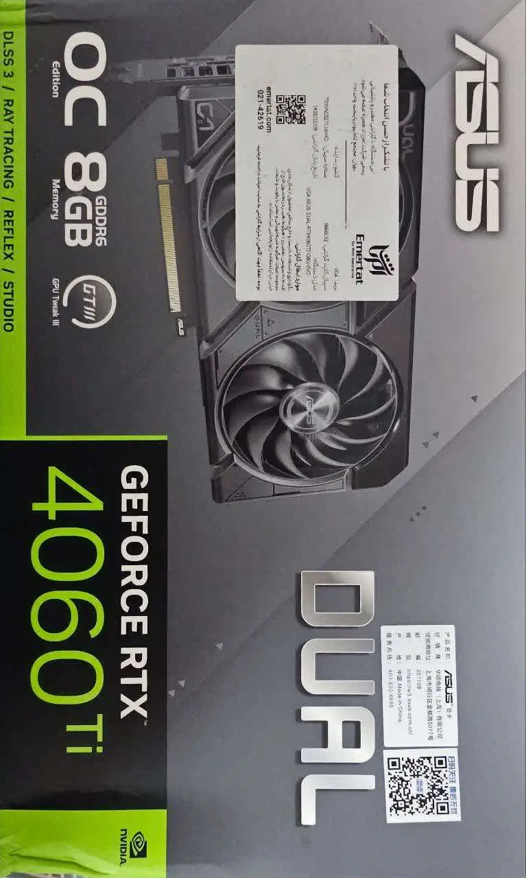 کارت گرافیک|قطعات و لوازم جانبی رایانه|تهران, کیانشهر|دیوار