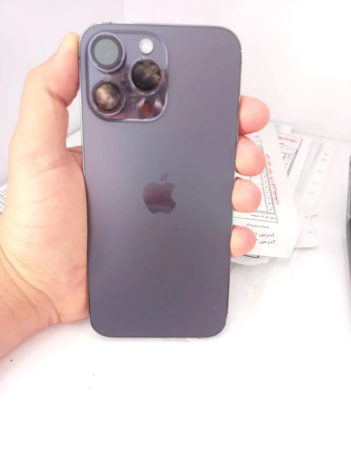 آیفون 14 پرومکس رنگ بنفش|موبایل|آق قلا, |دیوار