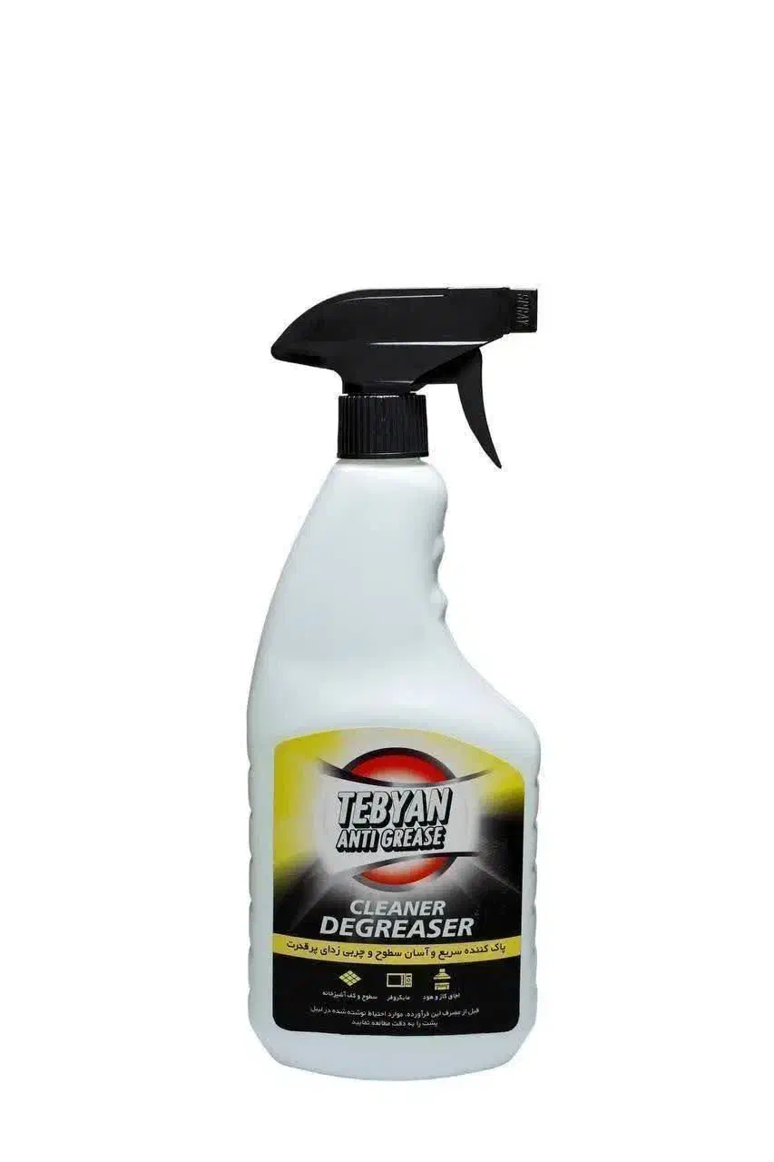 چربی زدا|مواد شوینده و دستمال کاغذی|اصفهان, شاهد|دیوار