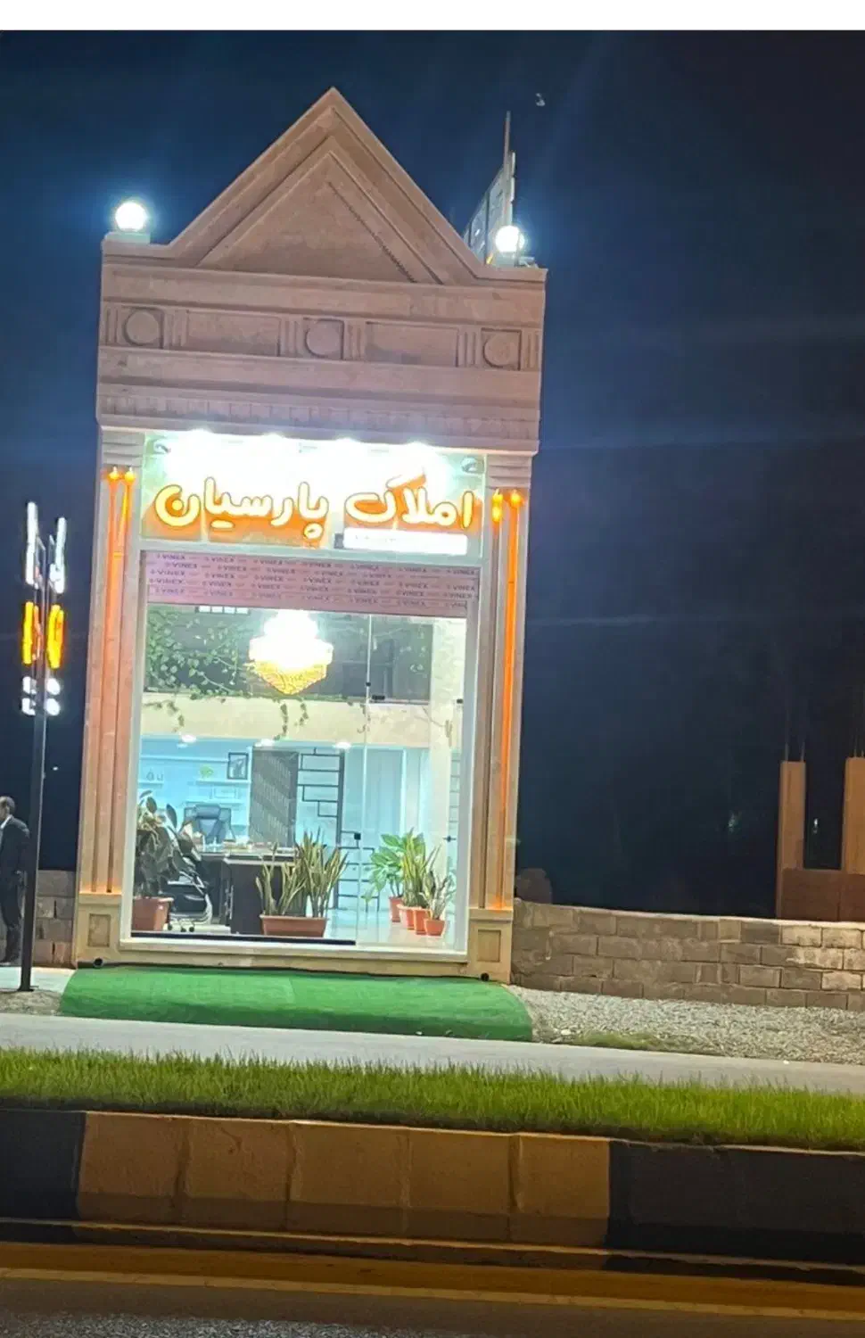 اجاره ملک تجارب|اجارهٔ دفتر کار، اتاق اداری، مطب|کلارآباد, |دیوار