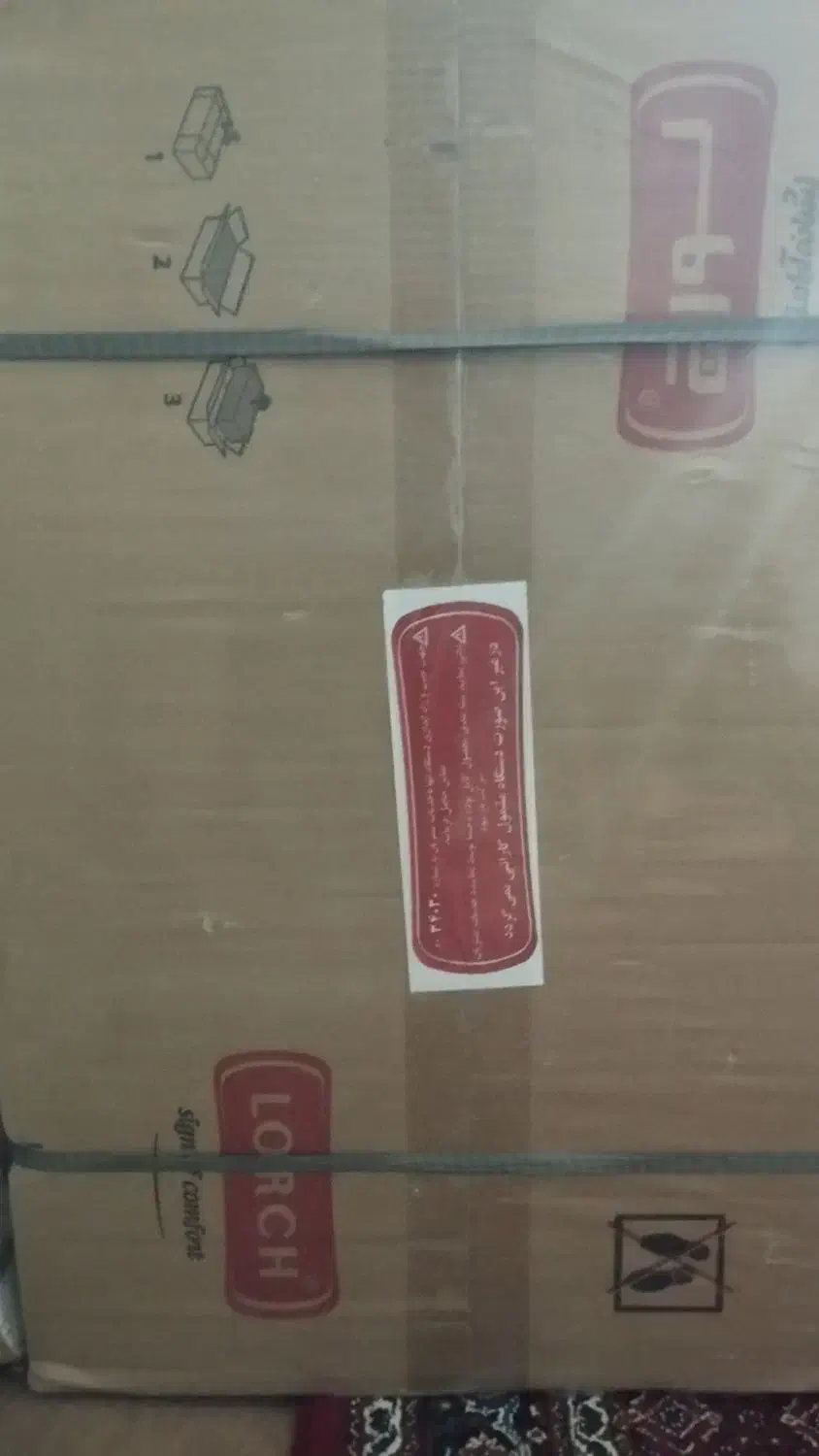 پکیچ لورچ و رادیاتور|آبگرمکن، پکیج، شوفاژ|زنجان, |دیوار