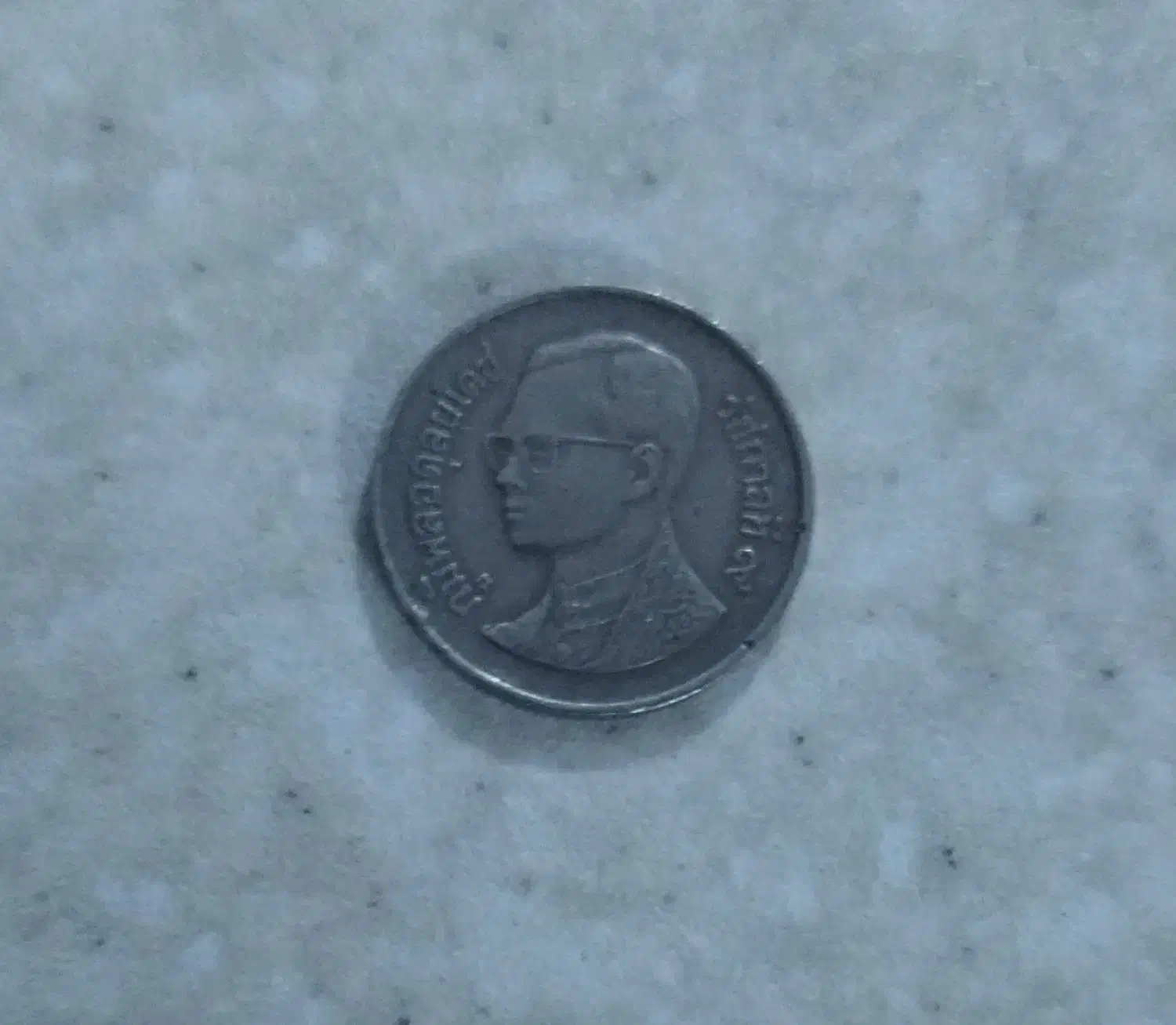 سکه ۱ بات تایلند|کلکسیون سکه، تمبر، اسکناس|کرمان, |دیوار