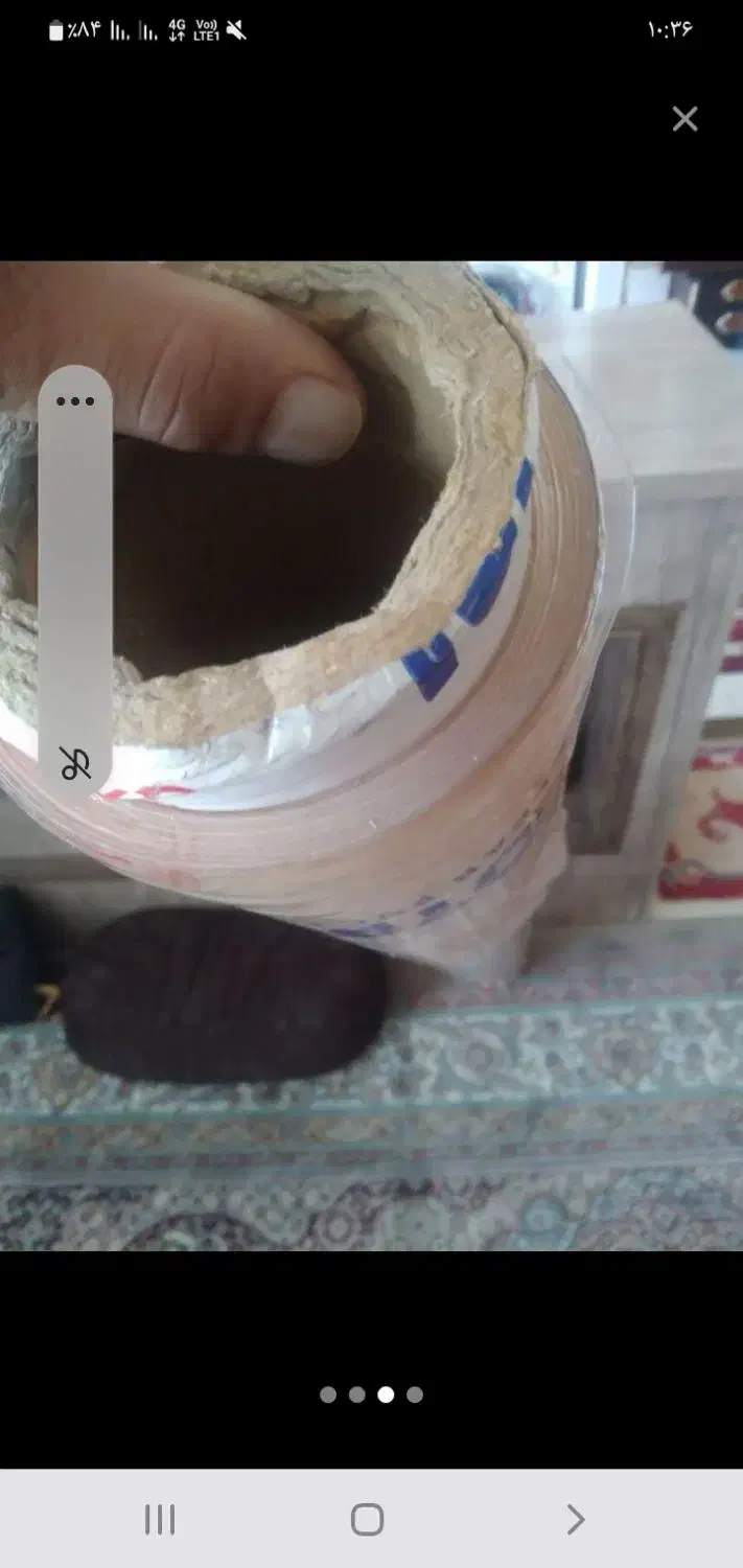 کاور|لوازم خیاطی و بافتنی|گلبهار, شهر جدید گلبهار|دیوار