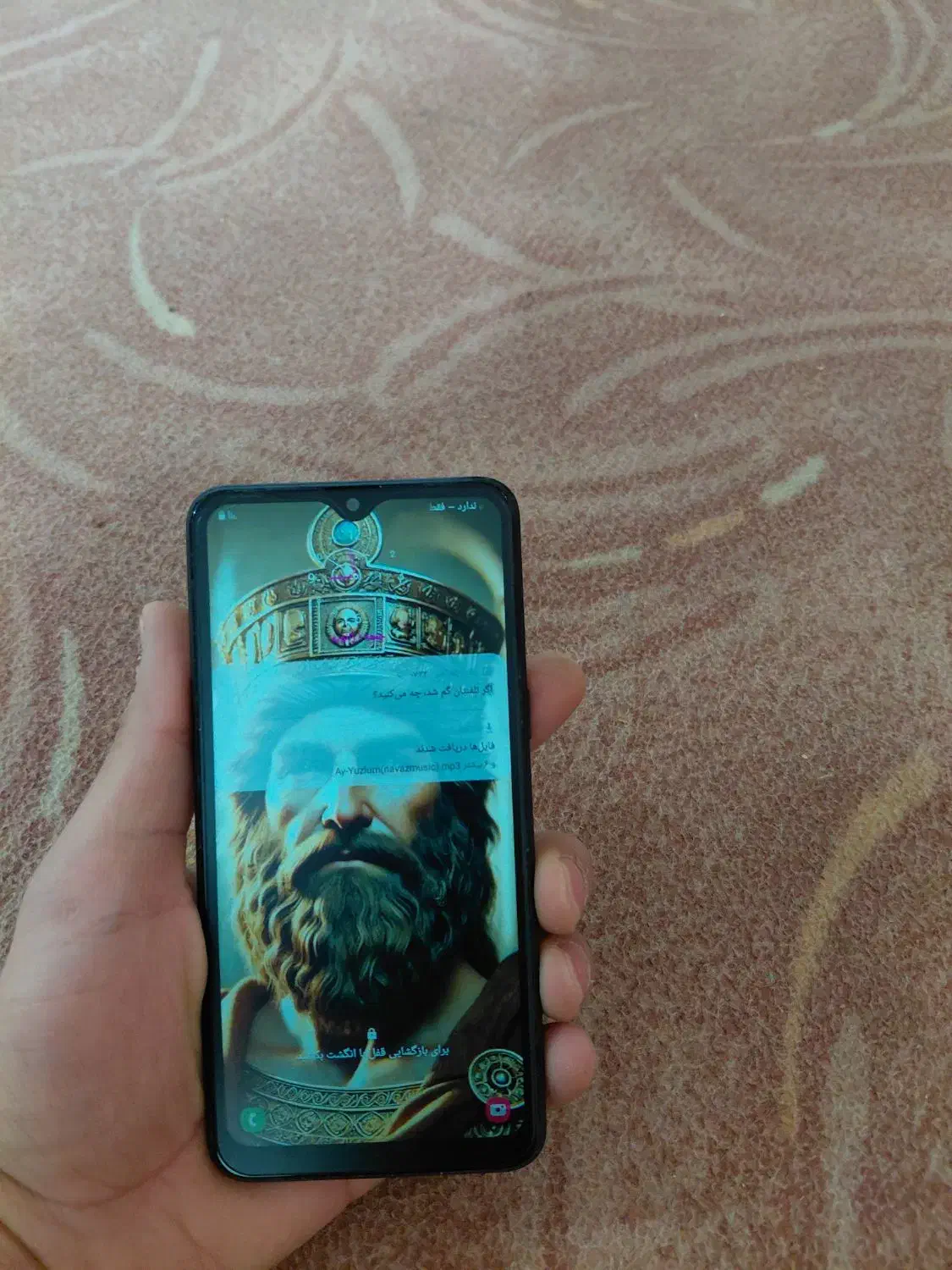 A10S|موبایل|قم, نیروگاه|دیوار