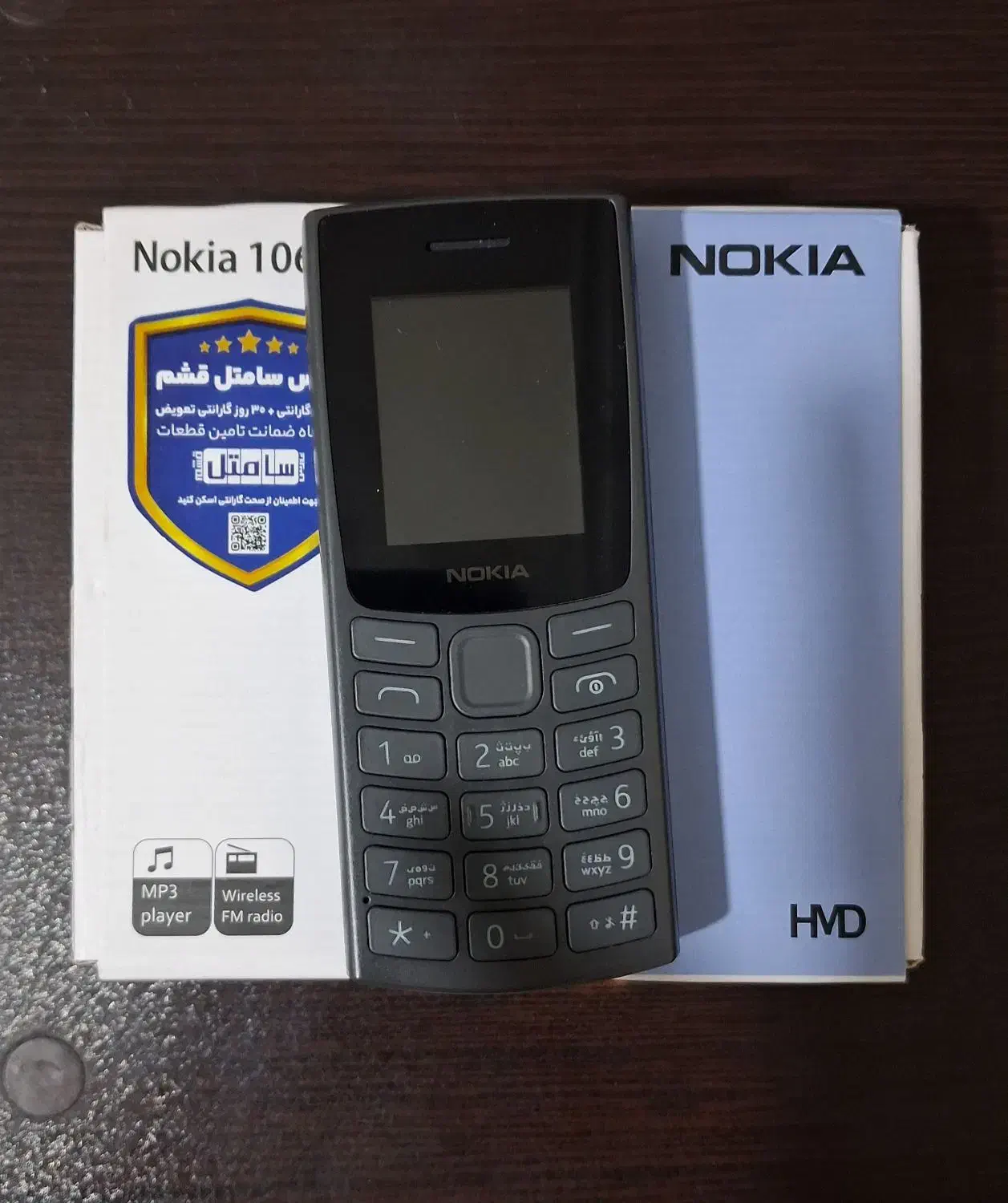 گوشی نوکیا ۱۰۶|موبایل|تهران, شهرک صادقیه|دیوار