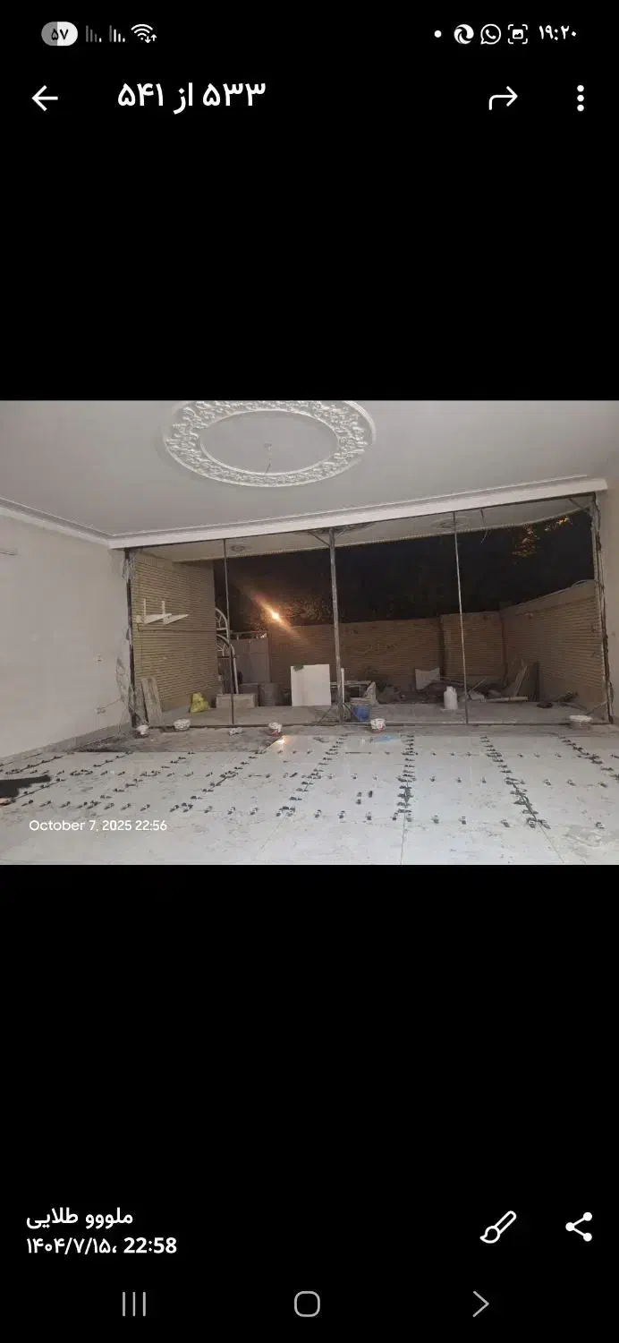 بازسازی کامل منازل و واحدها ، تخصصی با قیمت مناسب|خدمات پیشه و مهارت|شاهینشهر, مخابرات (شهید بهشتی)|دیوار