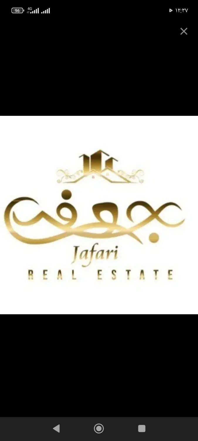 آپارتمان 100 متر پشت هتل مهدی بعثت|فروش آپارتمان|اردبیل, |دیوار