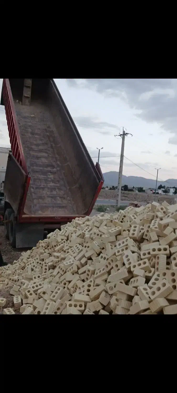 مصالح ساختمانی / تامین مواد اولیه اقساط / زمین|مصالح و تجهیزات ساختمان|آباده, |دیوار