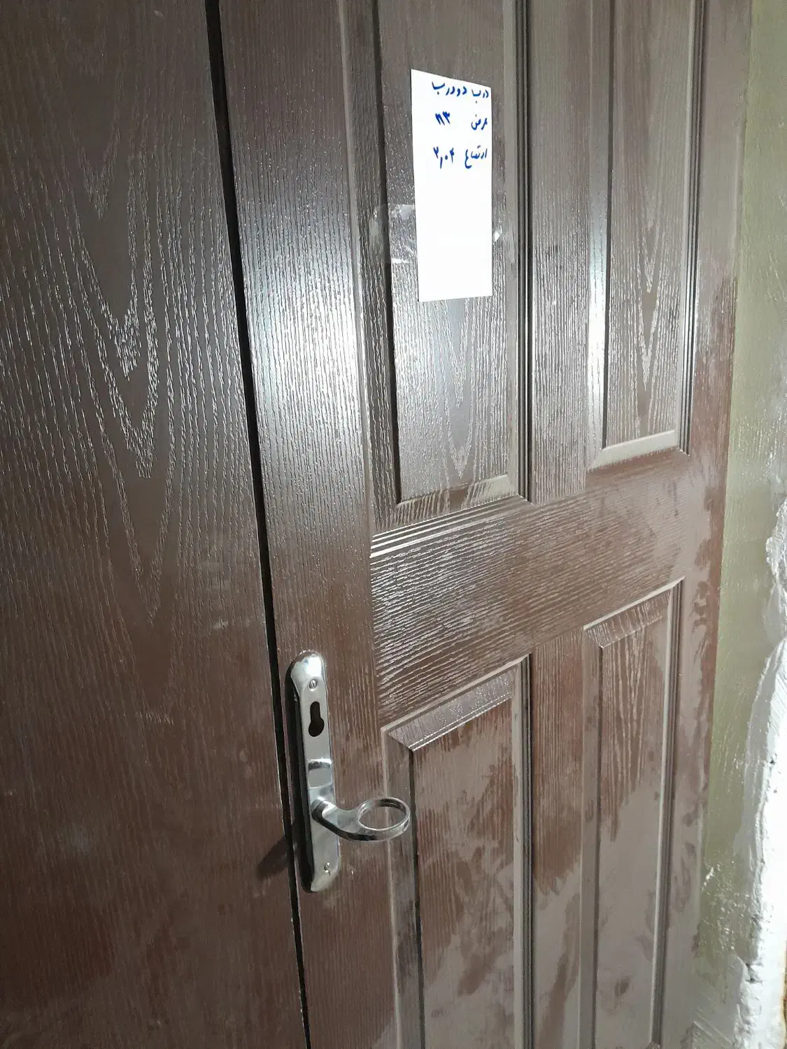 فروش درب|مصالح و تجهیزات ساختمان|پرند, فاز ۶|دیوار