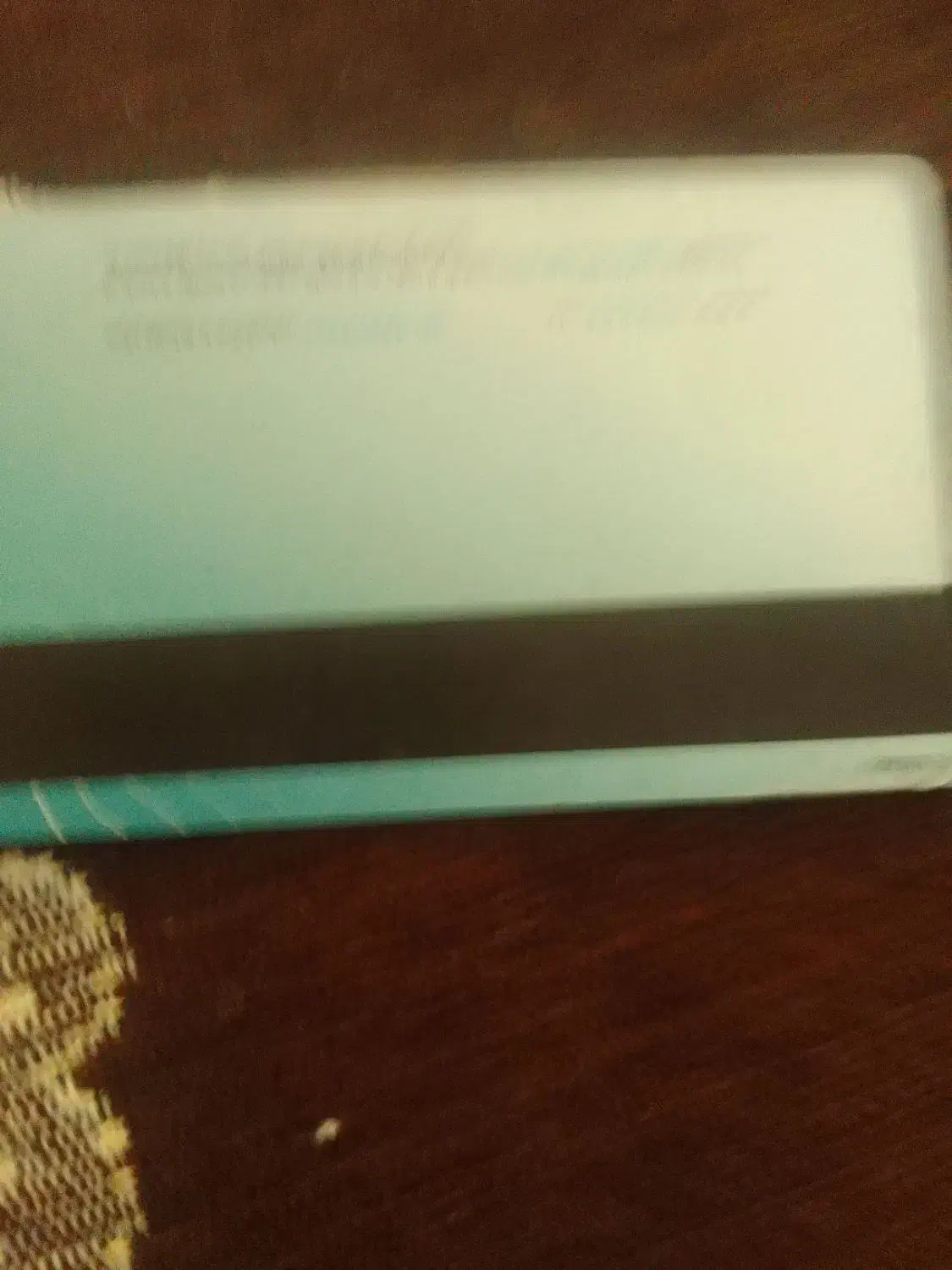 گمشدن مدارک|اشیا|تبریز, |دیوار