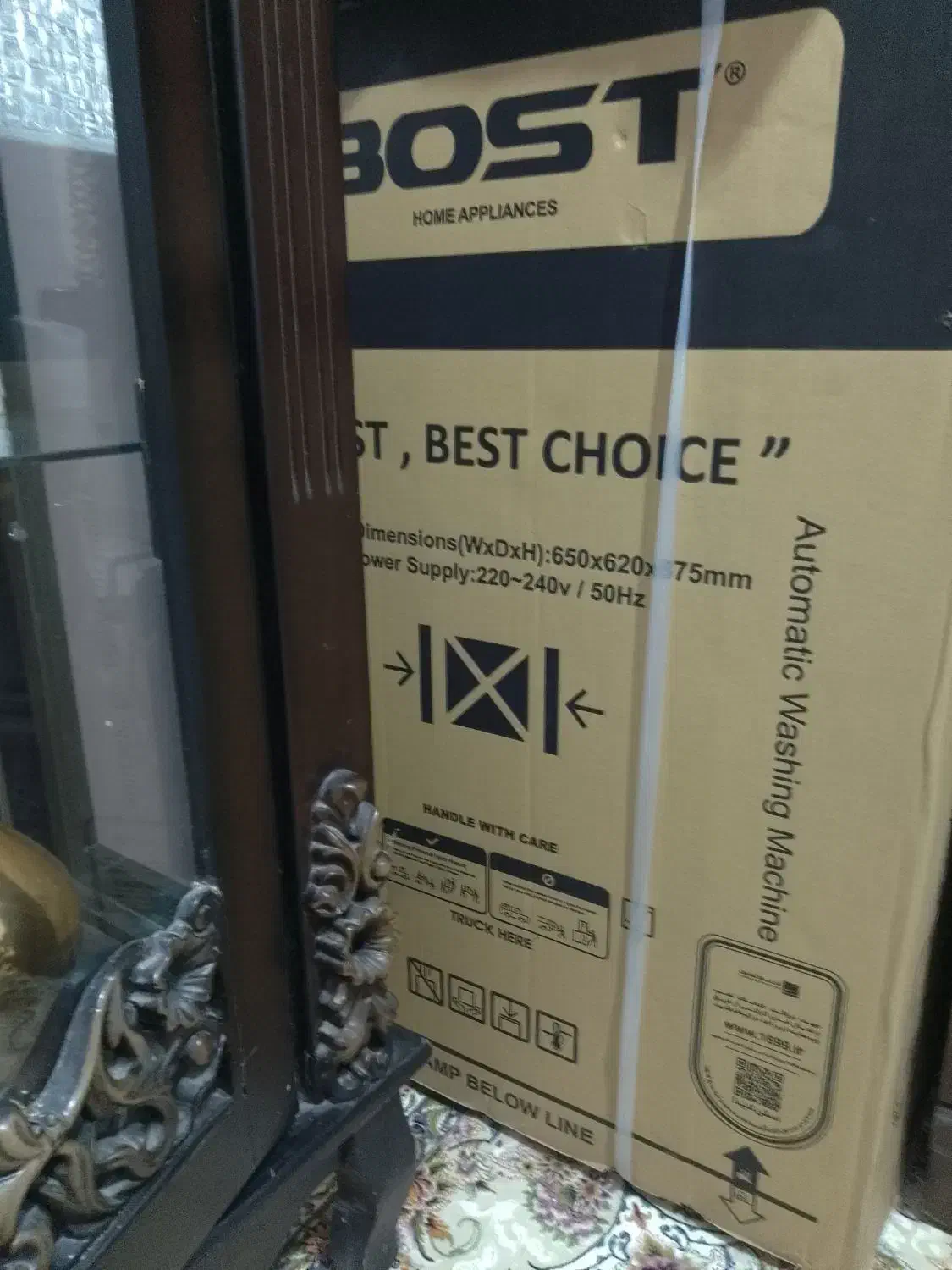 یک ماشین دوقلو 7کیلویی نو قیمت بیست ملیون|ماشین لباسشویی و خشککن لباس|قرچک, محمد آباد|دیوار