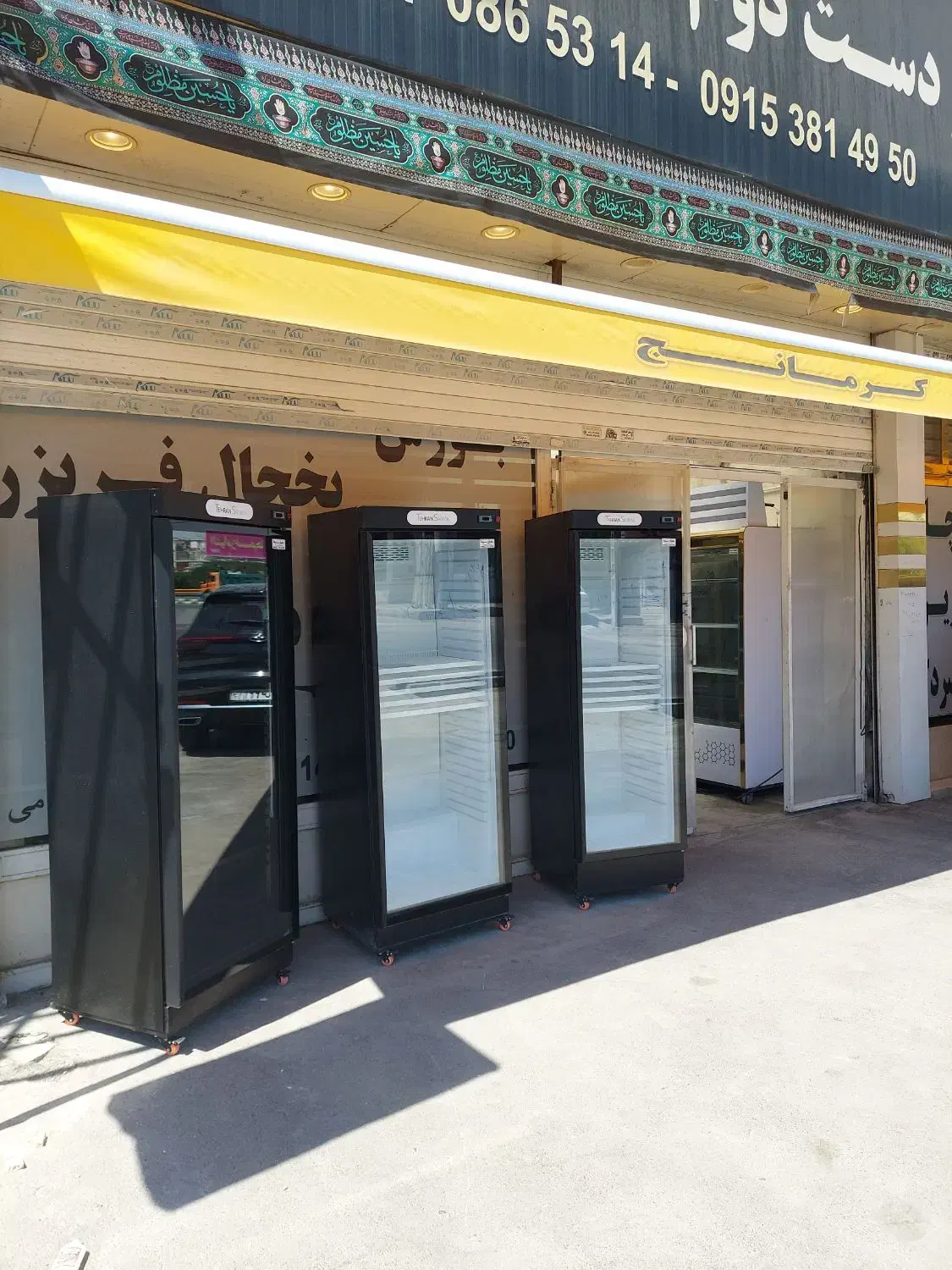 یخچال تک در ایستاده ویترینی ۴۰ سانتی|فروشگاه و مغازه|مشهد, فدک|دیوار