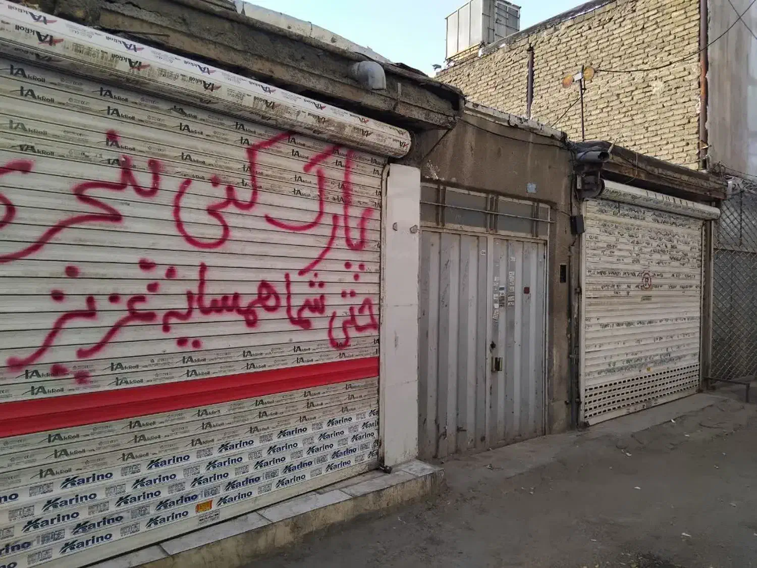 فروش خانه و مغازه قولنامه ای مکان فوق العاده|فروش خانه و ویلا|مشهد, شهید معقول|دیوار