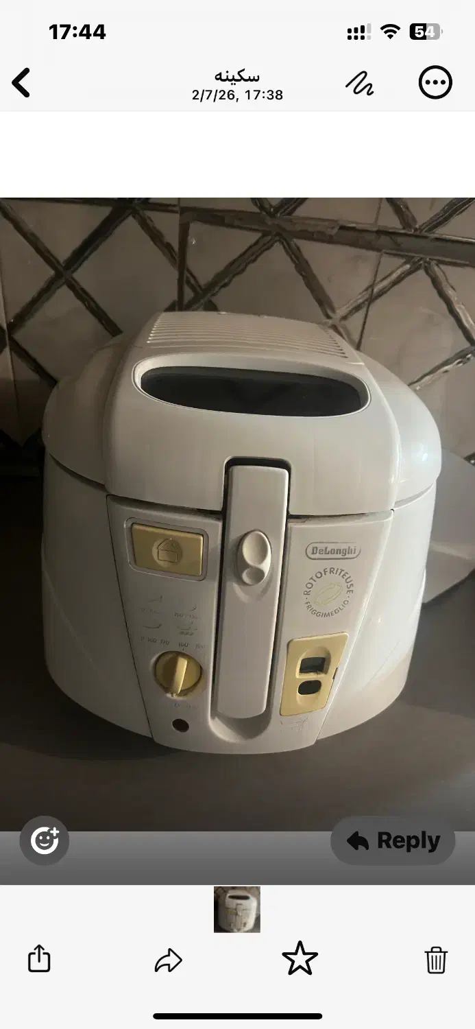 سرخ کن|ظروف پخت‌وپز|اردبیل, |دیوار