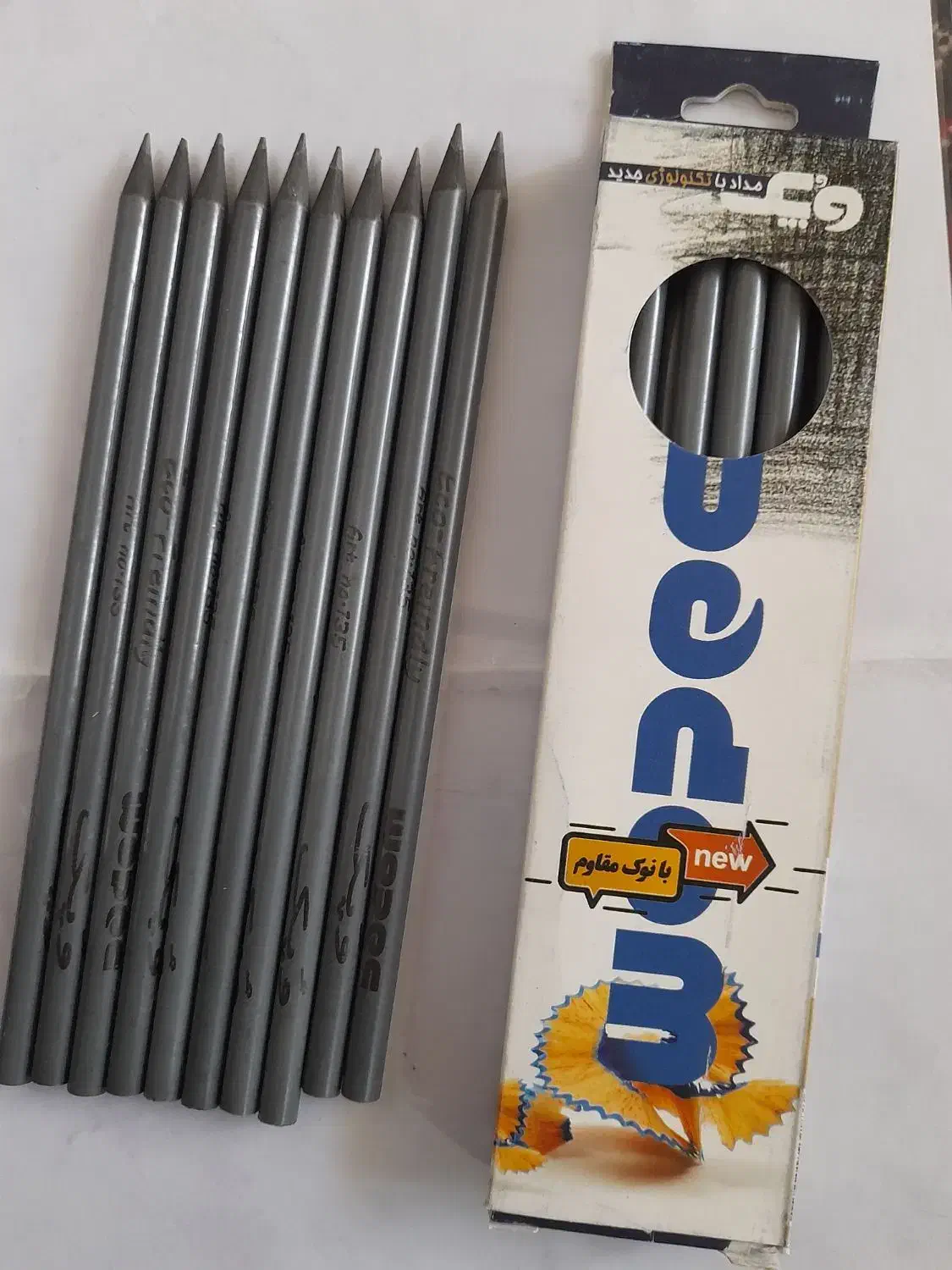 لوازم التحریر مدادسیاه دونه ای و عمده|لوازم التحریر|دورود, |دیوار