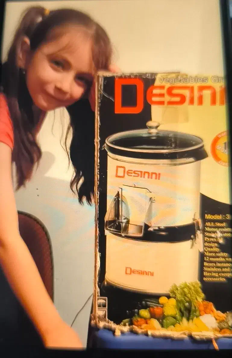 سبزی خردکن برقی دسینی Dessini|خردکن، آسیاب، غذاساز|اردبیل, |دیوار