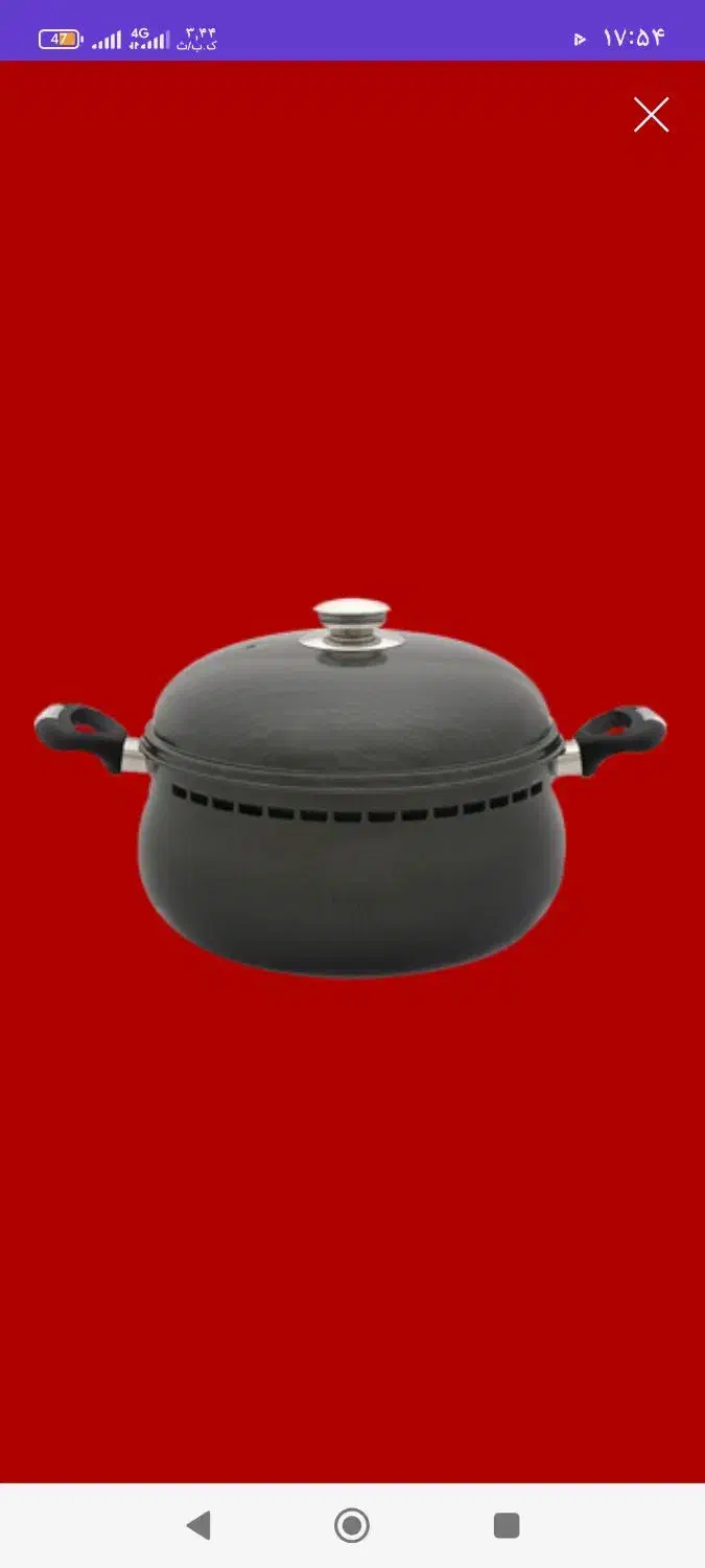 سرویس غذاپز|ظروف پختوپز|زنجان, |دیوار