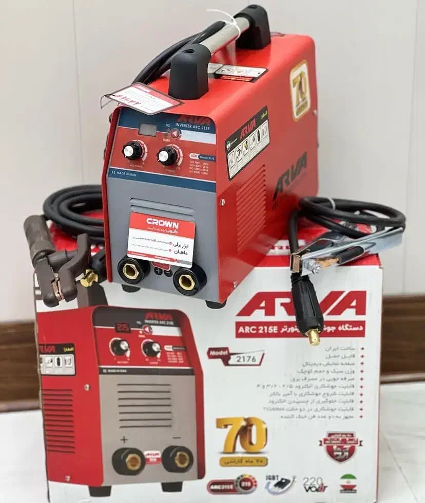 موتورجوش اروا ۲۱۷۶ اینورتر جوشکاری|ماشینآلات صنعتی|شیراز, سعدیه شمالی|دیوار