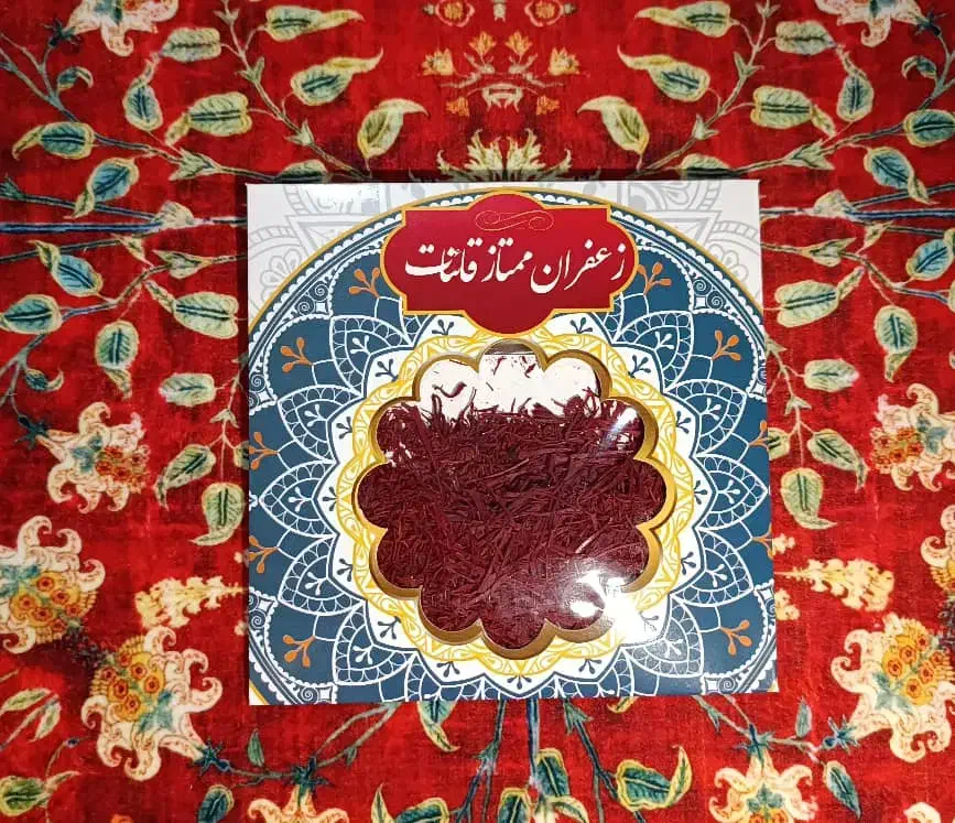 زعفران و هل|خوردنی و آشامیدنی|کرج, شهرک فهمیده|دیوار