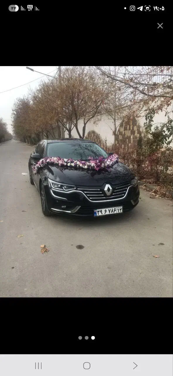 تشریفات ازدواج آسان،نامزدی،عقد،عروسی،باغ تالار|خدمات پذیرایی، مراسم|چناران, |دیوار