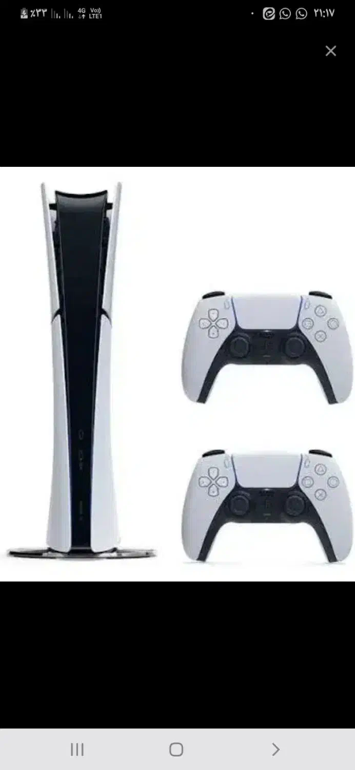 فورتنایت فال گایز FC25 راکت لیگ فورتنایت فال گایز|کنسول، بازی ویدئویی و آنلاین|یاسوج, |دیوار