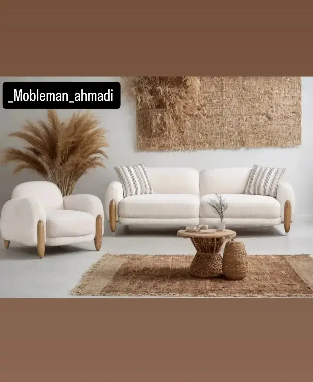 تدی ، پاندا ، مینیمال،|مبلمان خانگی و میز عسلی|شهمیرزاد, |دیوار