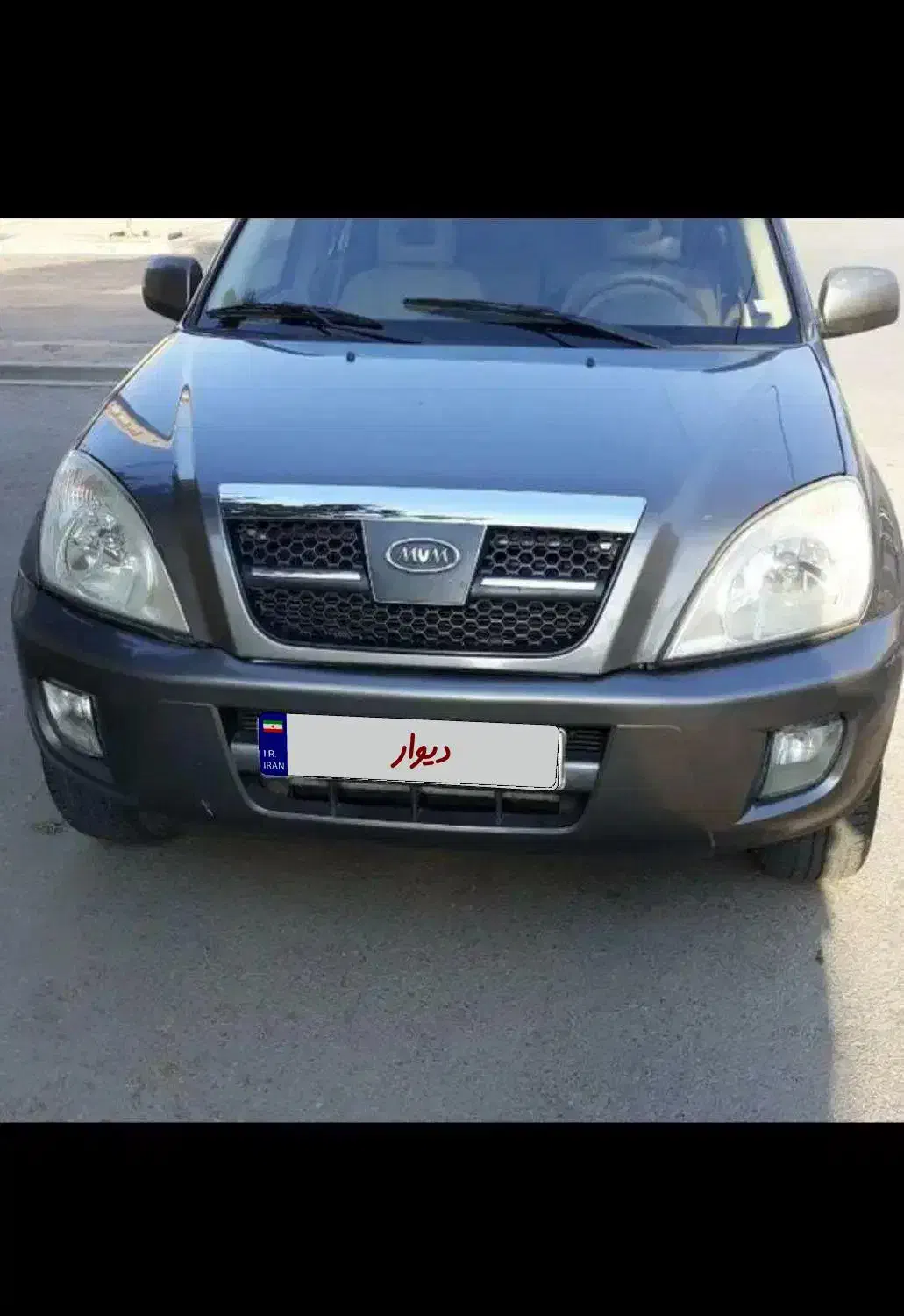 x33 بدون رنگ  شاسی  پلمپ  مدل۹۳|خودرو سواری و وانت|مشهد, شهرک رازی (شهرک غرب)|دیوار