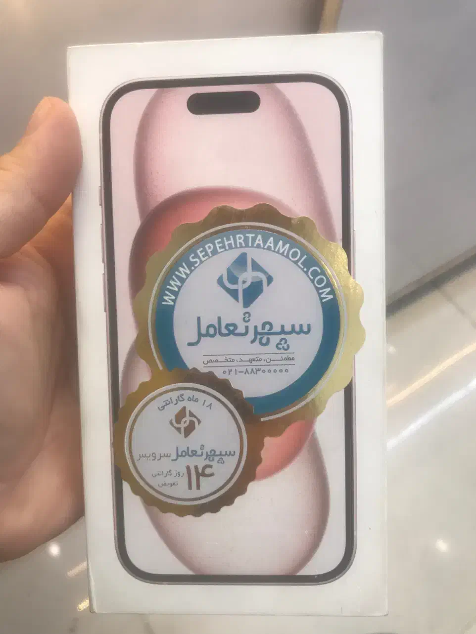 اقساط|موبایل|شیراز, فرگاز|دیوار