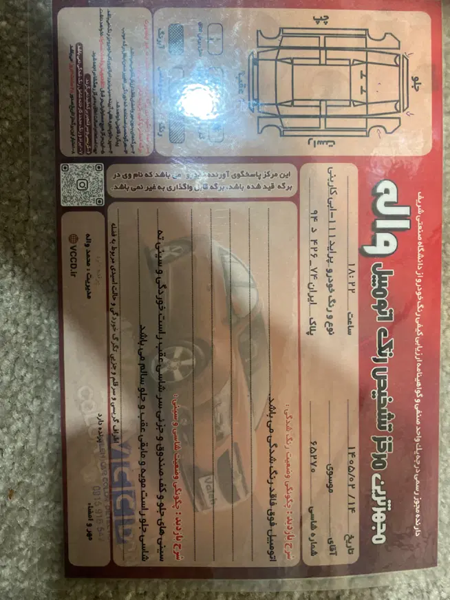 پراید ۱۱۱|خودرو سواری و وانت|مشهد, حسین‌آباد|دیوار