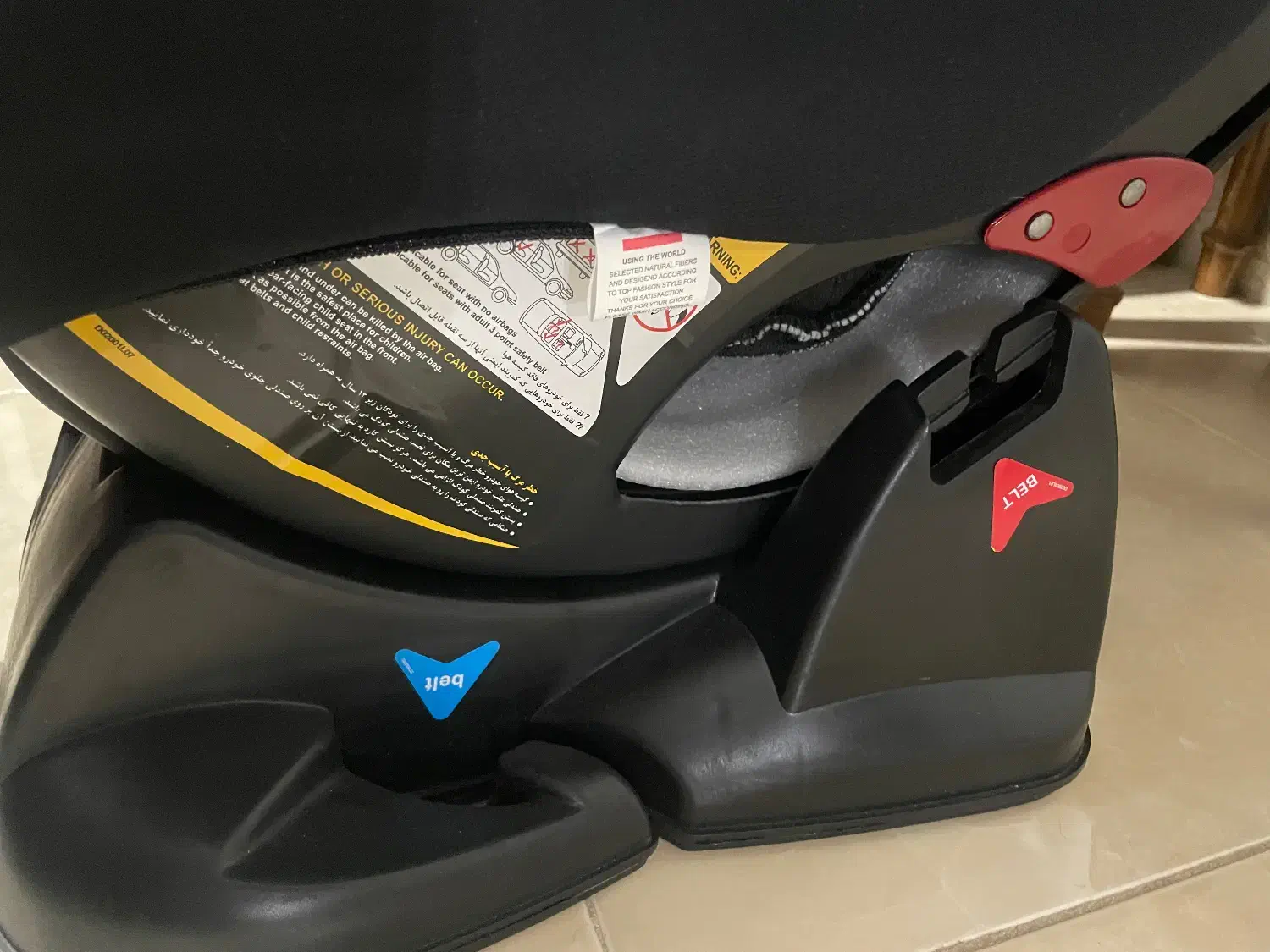 صندلی ماشین|تخت و صندلی بچه|کاشمر, |دیوار