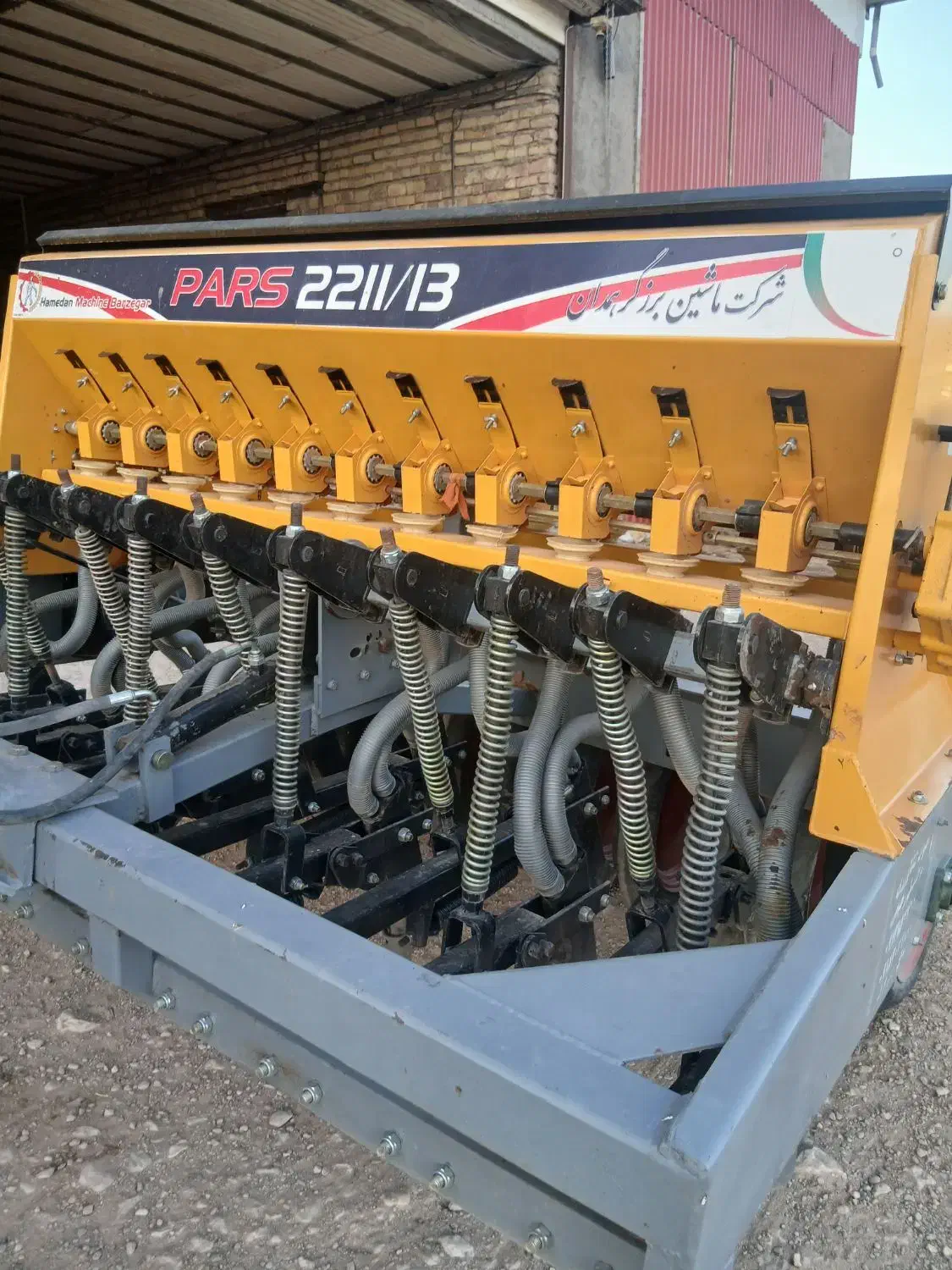 عمیقکار برزگر همدان|ماشین‌آلات صنعتی|قیدار, |دیوار