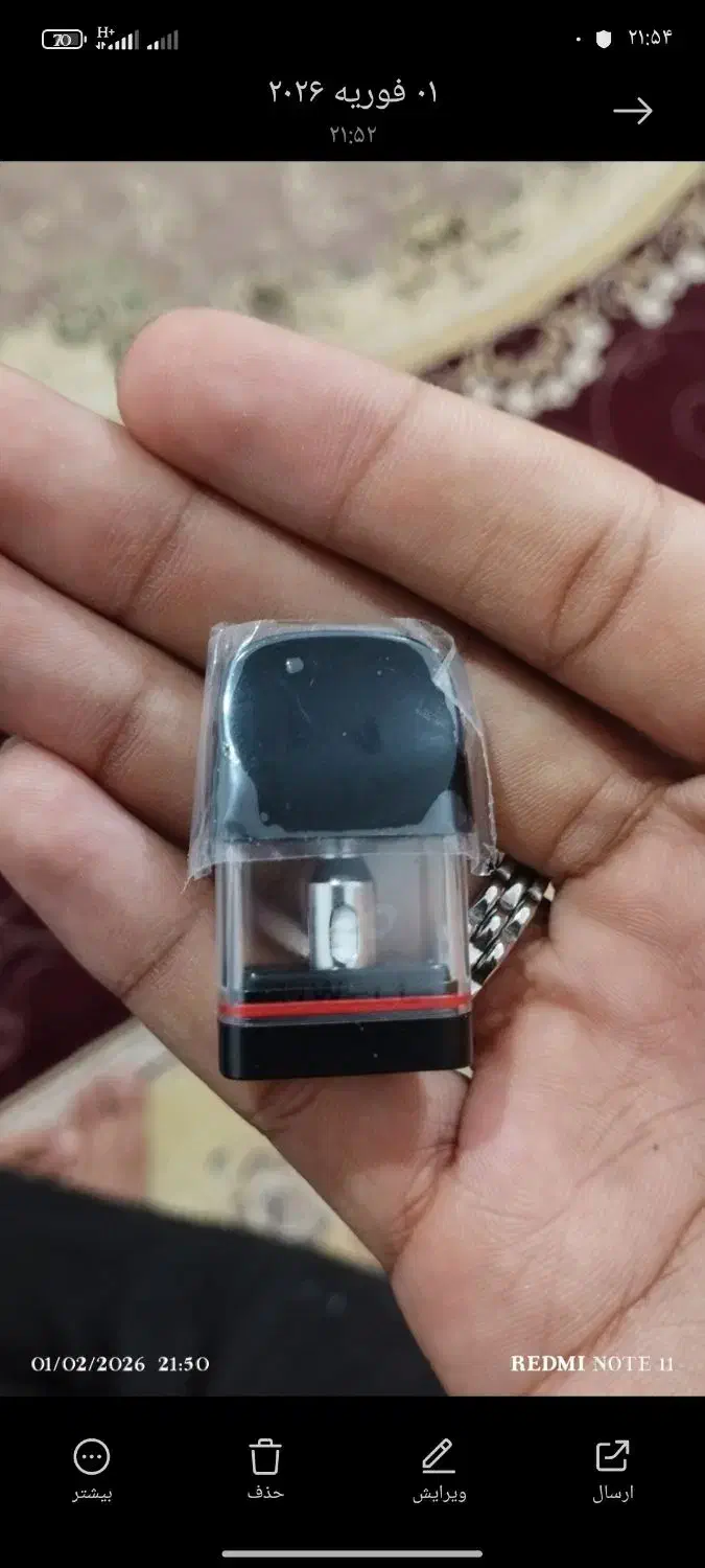 کویل پاد|زیورآلات و اکسسوری|میناب, |دیوار