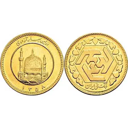 راهنمایی دریافت وام|فعالیت داوطلبانه|اصفهان, آبشار|دیوار