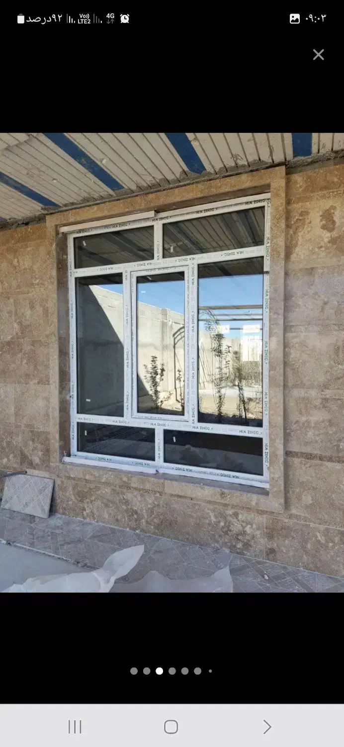 تولید درب و پنجره  یو پی وی سی upvc  دوجداره توری|خدمات پیشه و مهارت|سنندج, |دیوار