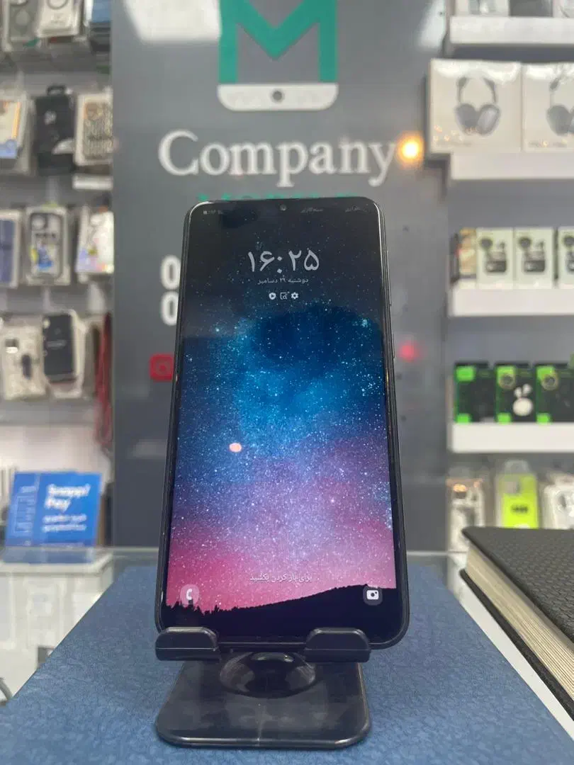 A10|موبایل|اصفهان, مفتح|دیوار