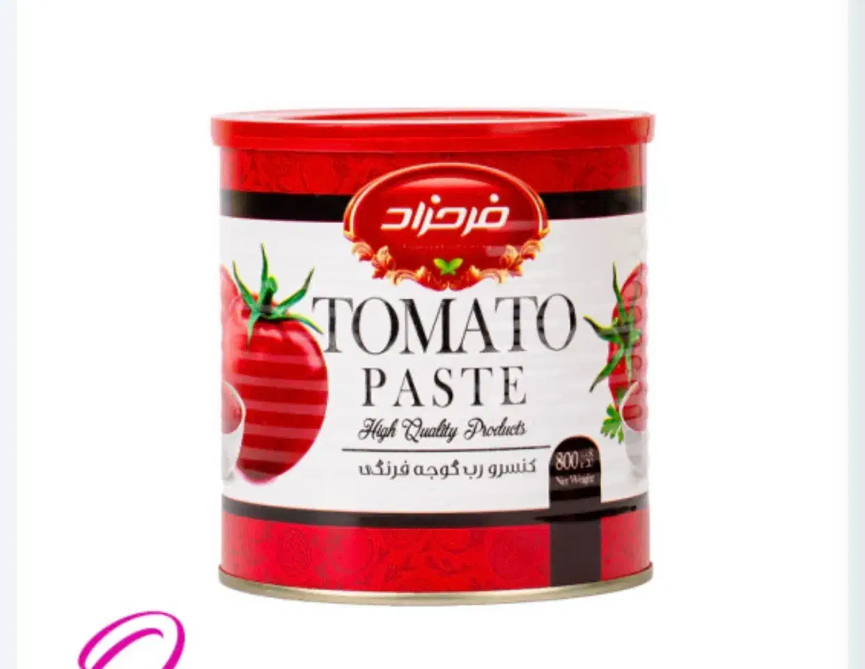 رب گوجه|عمده‌فروشی|کرمان, |دیوار