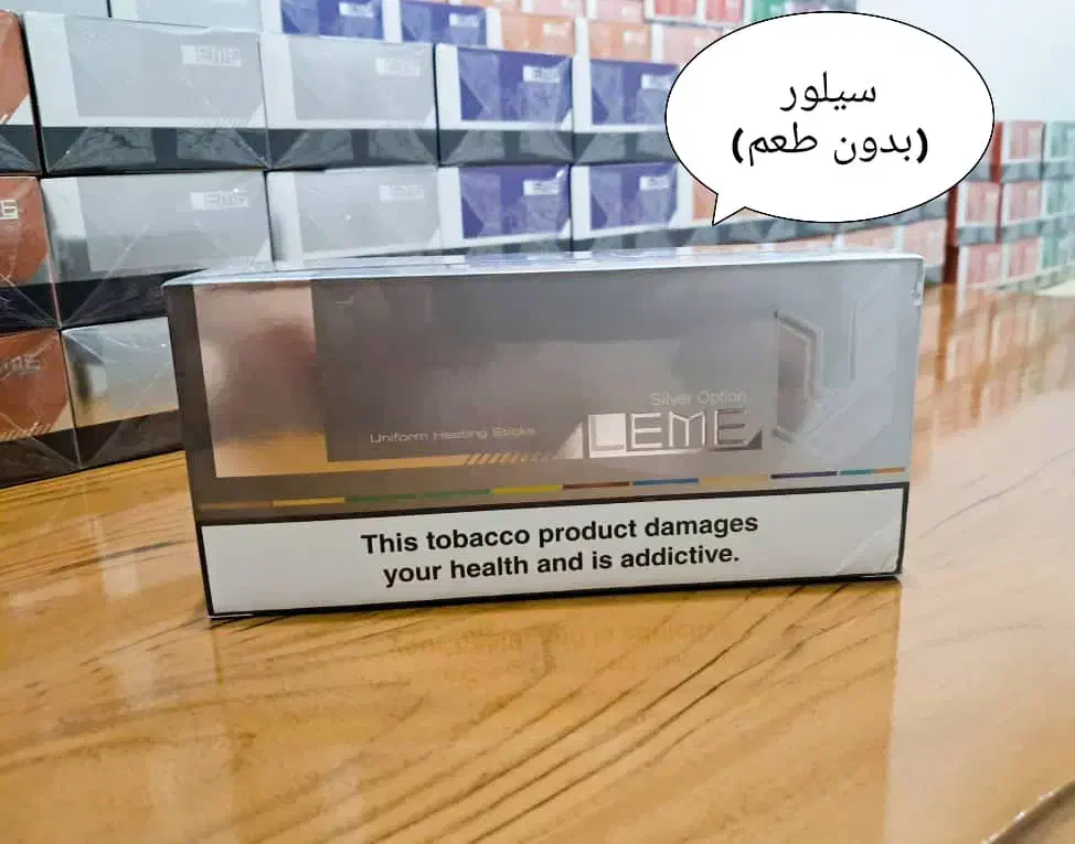 تمامی محصولات موجود|زیورآلات و اکسسوری|تهران, اختیاریه|دیوار