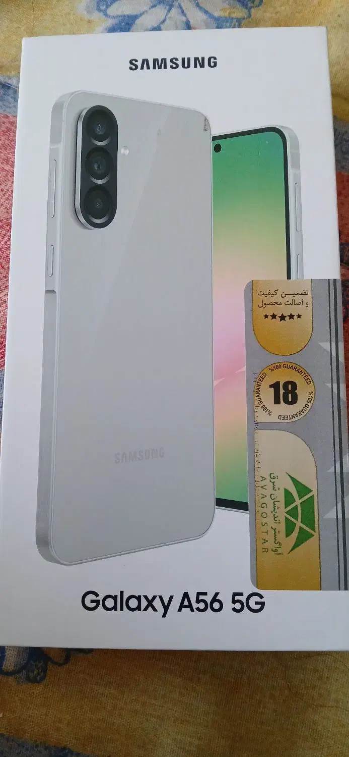 موبایل|موبایل|کرج, بیلقان|دیوار