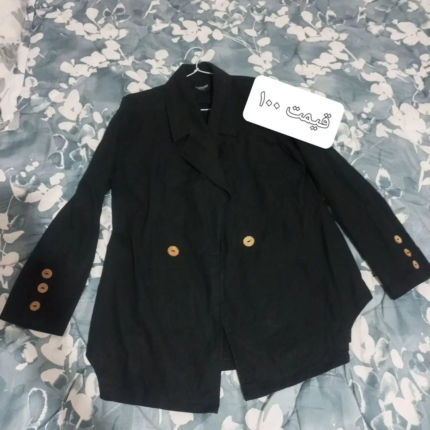 مانتو|لباس|بیرجند, |دیوار