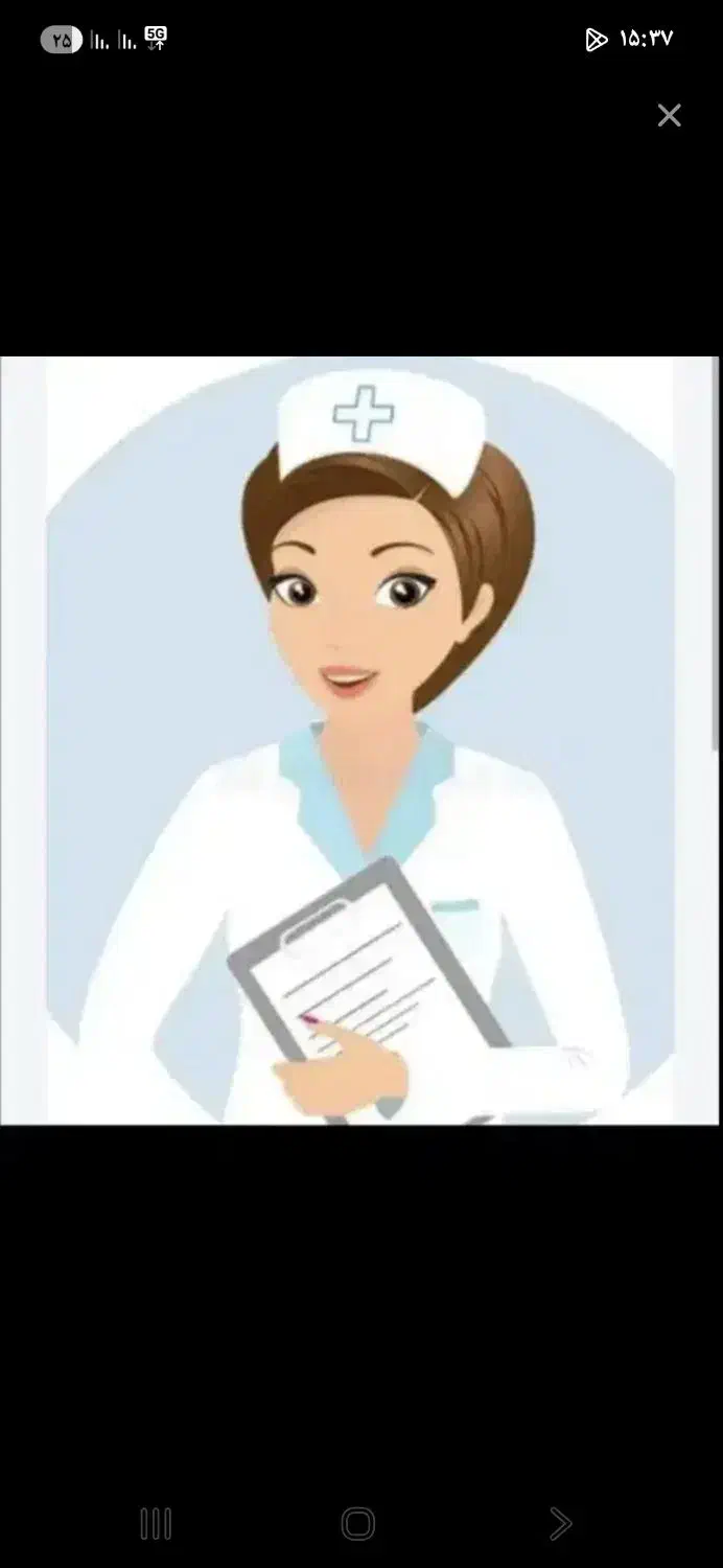 استخدام پرستار خانوم تا۳۰سال|استخدام درمانی، زیبایی، بهداشتی|مشهد, عبادی|دیوار