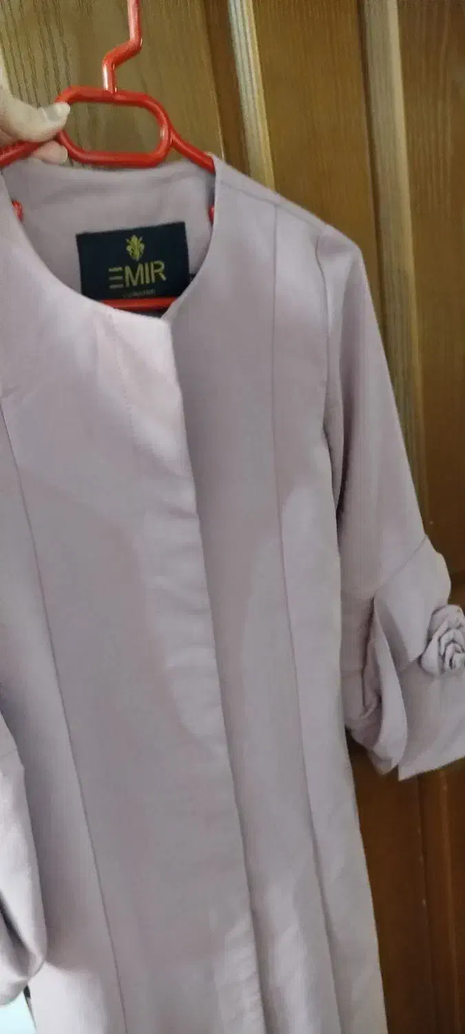 نو نو|لوازم خیاطی و بافتنی|میاندوآب, |دیوار